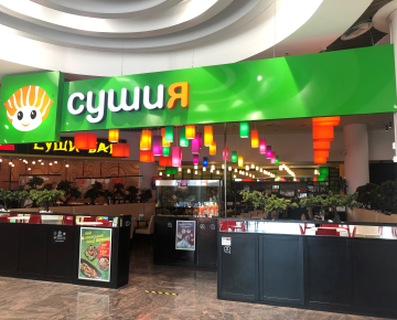 Kyiv, 176, Antonovycha Str., Mall